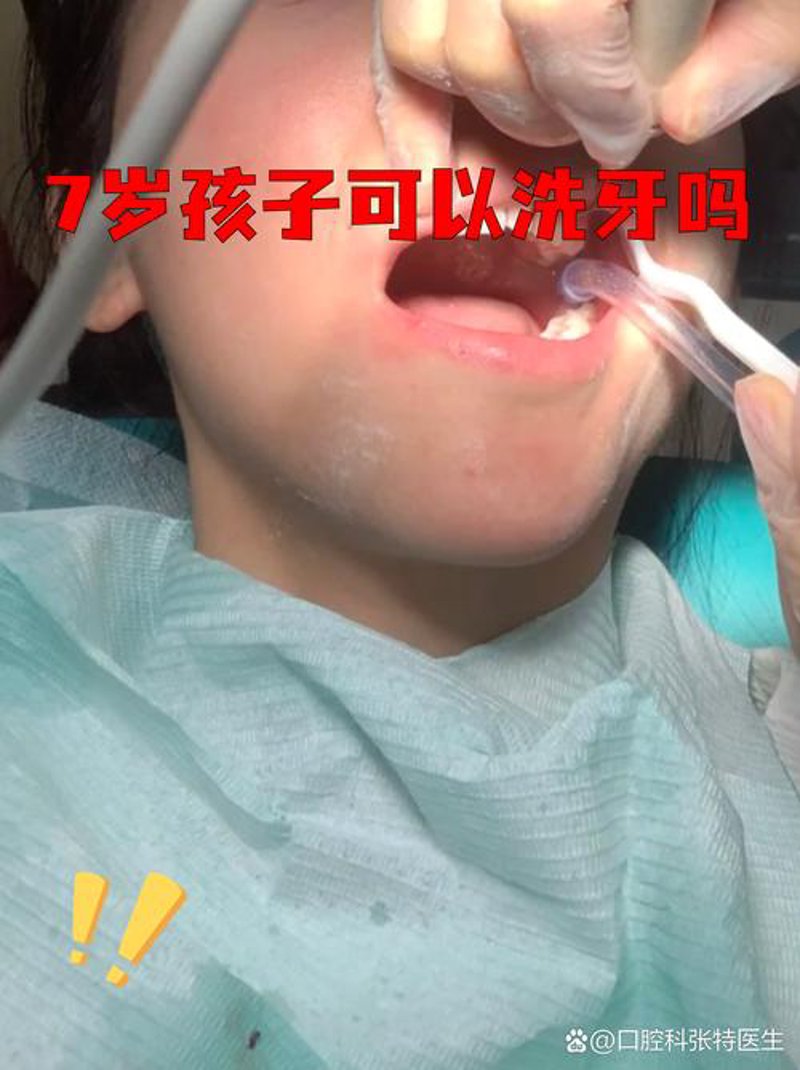 湖北口腔医院：守护口腔健康的力量