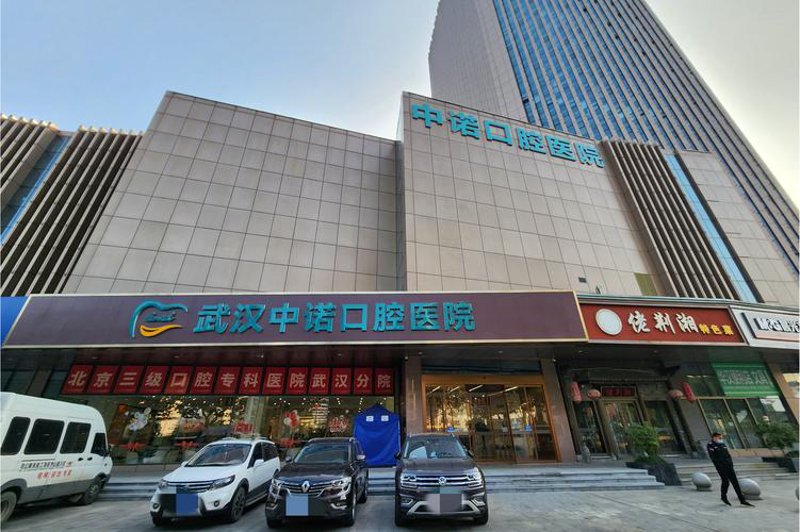 牙齿矫正多少钱：一场关于笑容的预算计划