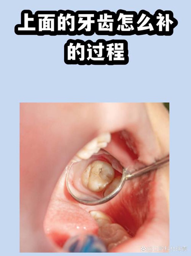 湖北口腔医院的创新与发展