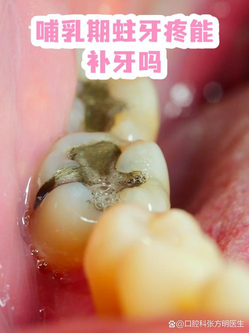 口腔健康新气象：胜元口腔引领行业革新