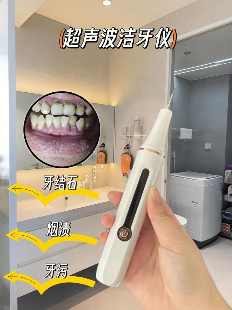 口腔健康风向标：胜元口腔引领行业前沿
